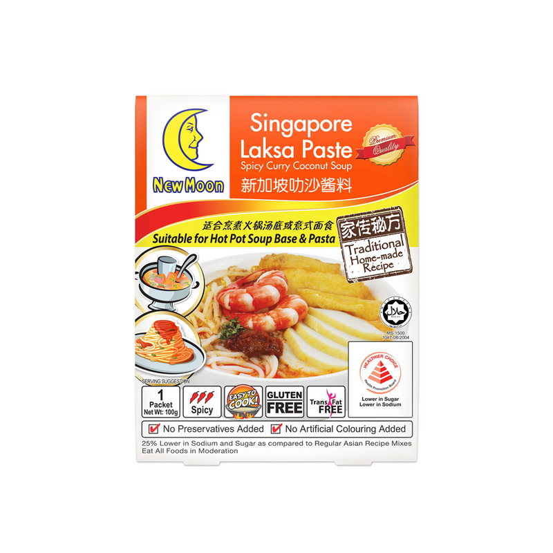 New Moon Singapore Laksa Paste (100g)(BB: 14th September 2024)