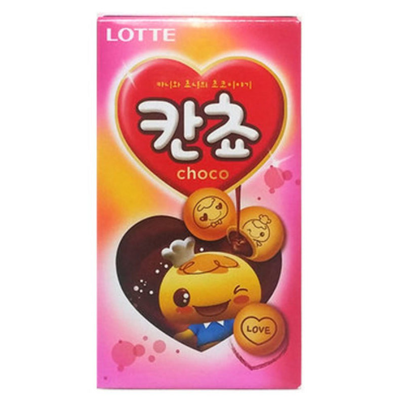 Lotte Kancho Choco Biscuit (42g)(BB: 10th January 2025)