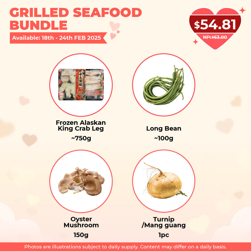 Grilled Seafood Bundle