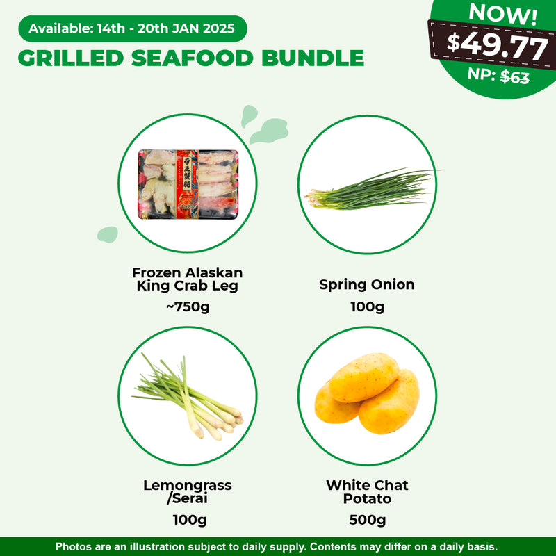 Grilled Seafood Bundle