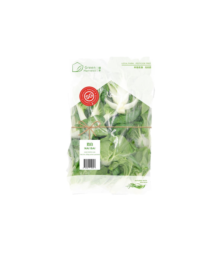 Green Harvest Nai Bai (220g)(Pesticide Free)