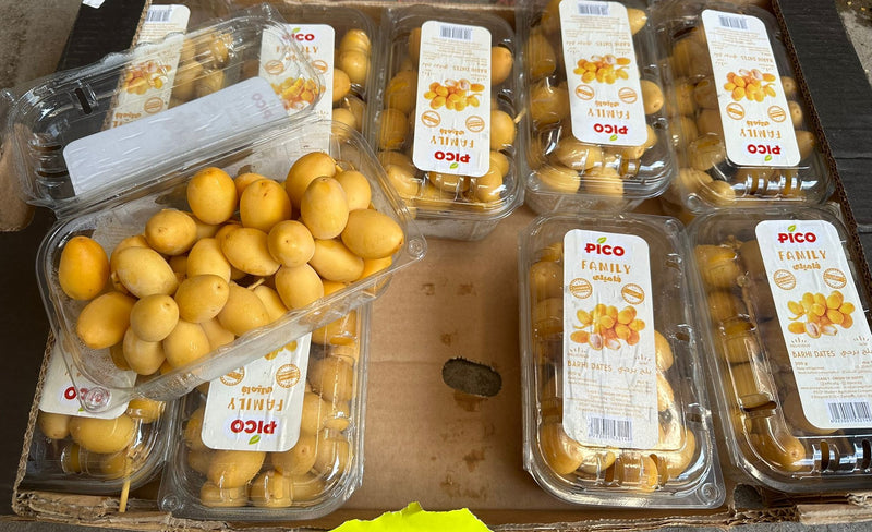 Bardhi Dates (Egypt)(500g)