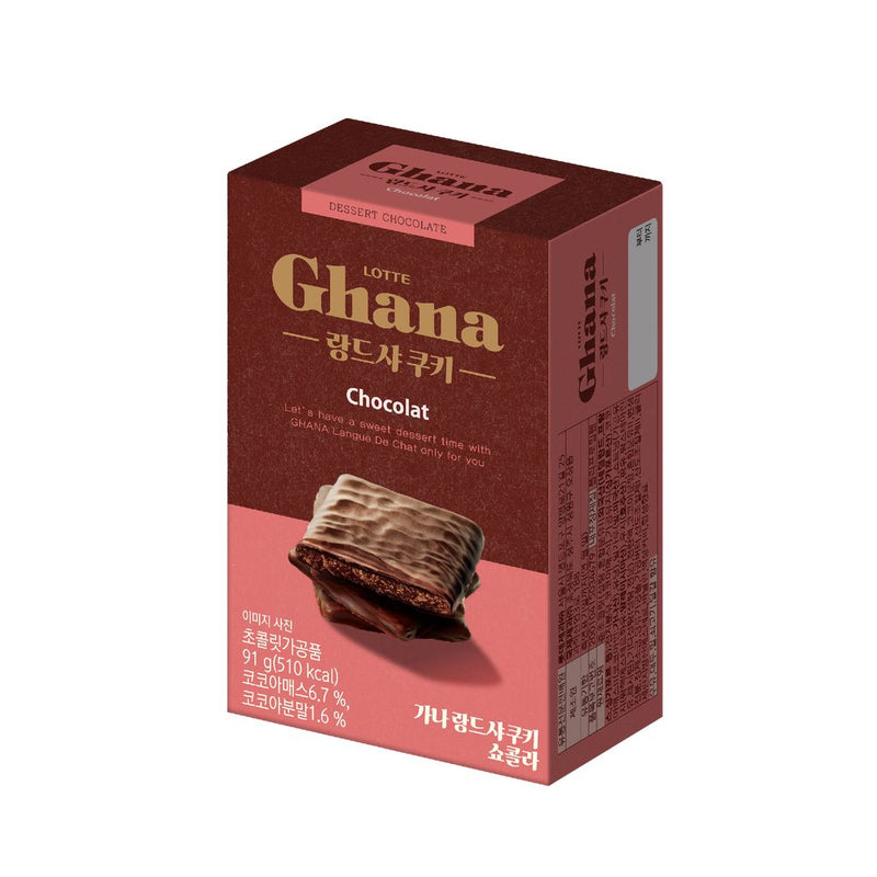 Lotte Ghana Langue De Chat Cookie (91g)(BB: 4th March 2025)