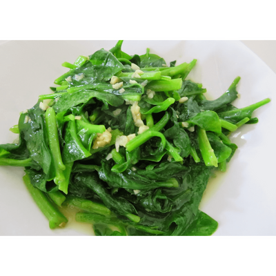 Vegetable 200g Ti Wan Cai Ceylon Spinach